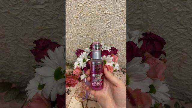 Купила Артёму спрей, но кажется не то купила 🙃 смотреть онлайн