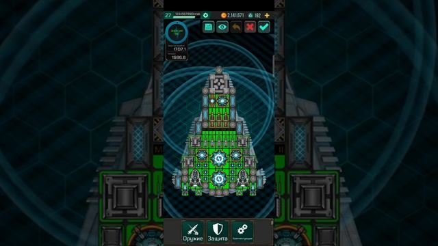 ||space arena||звёздный разрушитель и его проблемы смотреть онлайн