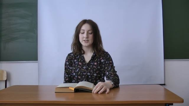 Кузьмина Ангелина отрывок из произведения "Клавдия Вилор" Даниила Гранина смотреть онлайн
