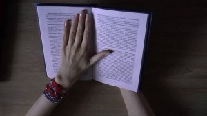 Асмр читаю шёпотом книжку / asmr russian reading