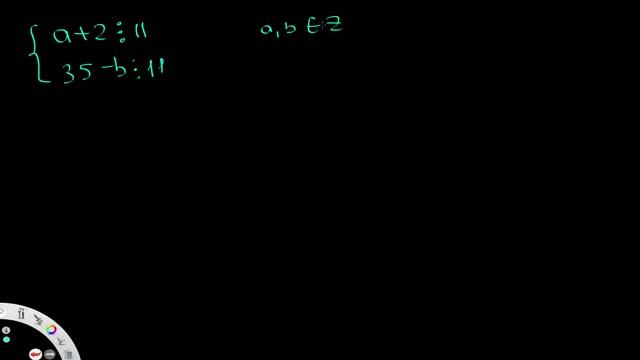 Делимость. 1 часть смотреть онлайн