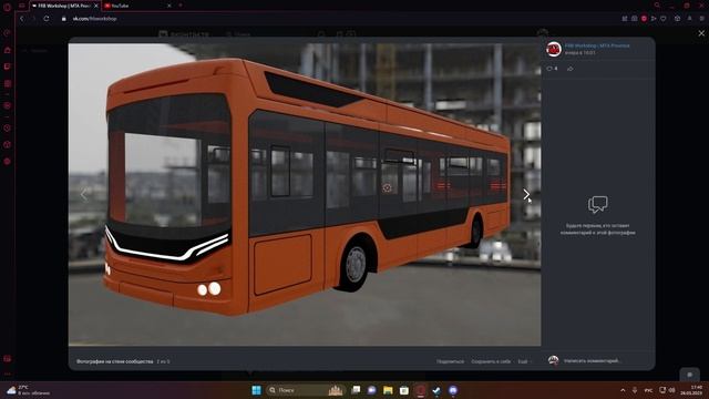 Пктс-6281- Адмирал. на Мта провинция!!! смотреть онлайн