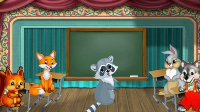 в гостях у сказки