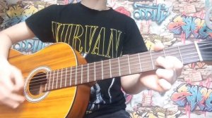 Nirvana-Something In The Way Разбор На Гитаре