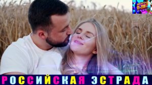 ЕВГЕНИЙ ГОЛОВИН И ОЛЬГА ЗАРУБИНА. ПОЧЕМУ МЫ НЕ ВМЕСТЕ.2024