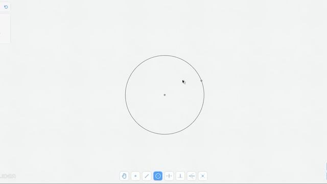 Euclidea - решения. 2.5 - 2.9 смотреть онлайн