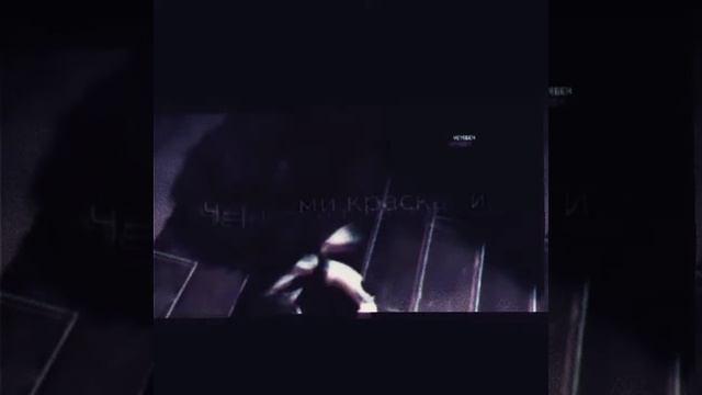 УСТАВШИЕ_-_ДУШИ🖤🕊️"*7*" смотреть онлайн
