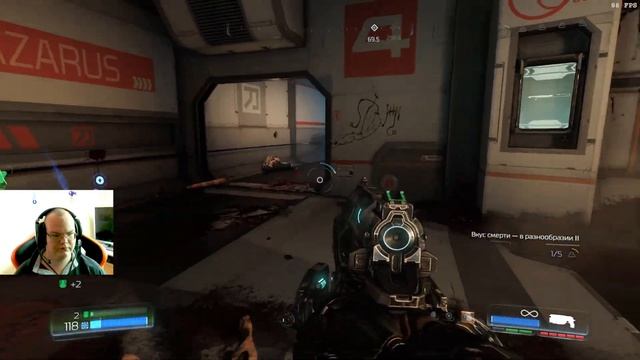 Doom (2016), Сложность КОШМАР, Прохождение, Часть 8 смотреть онлайн