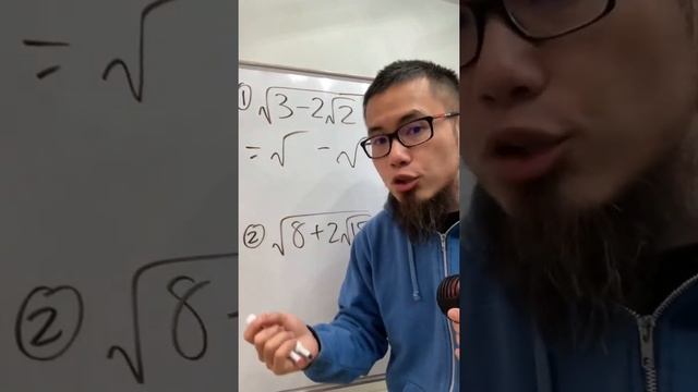 A super fast math trick for nested square roots смотреть онлайн