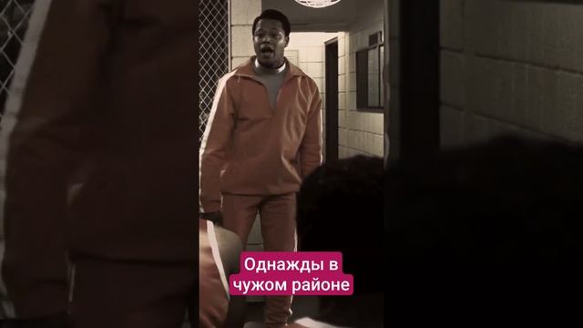 Вы чушпаны СКРЕСТИЛ слово пацана и movie 43 смотреть онлайн