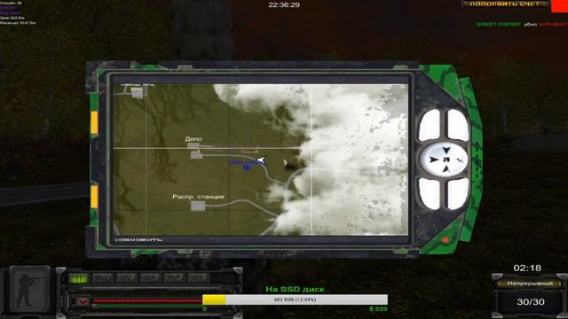 Путешествие продолжается! Ищем новые горизонты. S.O.T.A (Stalker Online Time Anomaly) смотреть онлайн
