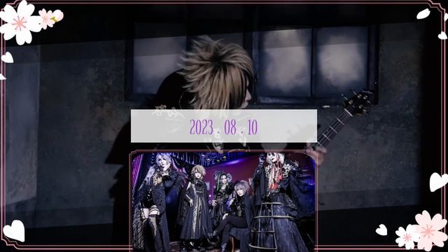 Best VISUAL KEI Songs SUMMER 2023 [ July + August ] смотреть онлайн