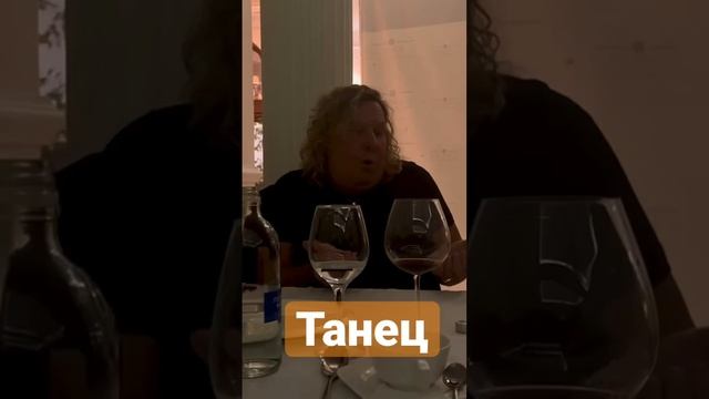 Ягья Александр-Танец смотреть онлайн