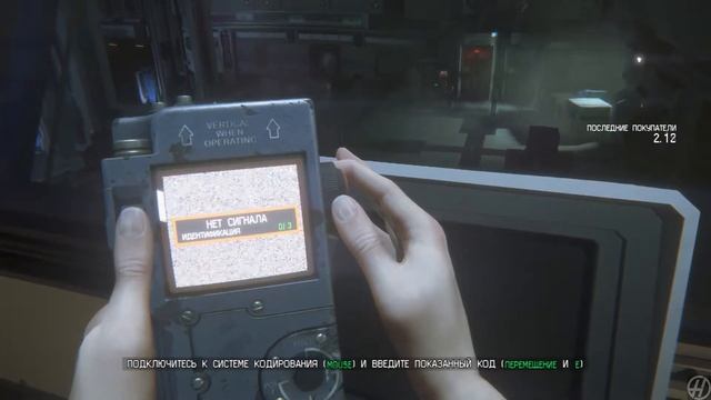 Alien Isolation Серия 10 Аптечка прибыла по назначению смотреть онлайн