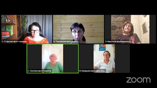 Здоровье портится от нервов, отзывы мнение врачей интергральный медицины. смотреть онлайн