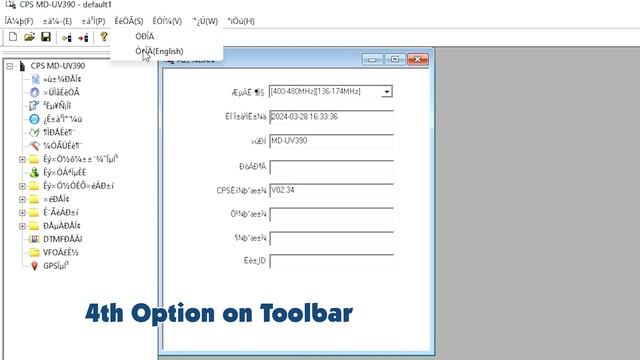 How to Change the Language Mode on the TYT Programming Software смотреть онлайн
