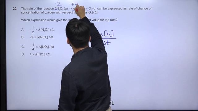 IB Chemistry HL: 2023 November Paper 1 문제풀이 смотреть онлайн
