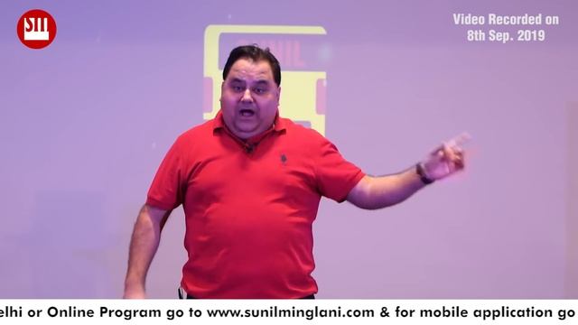 Understand Your Brain | SSC Episode-27 | Stock market for Beginners | sunilminglani.com смотреть онлайн