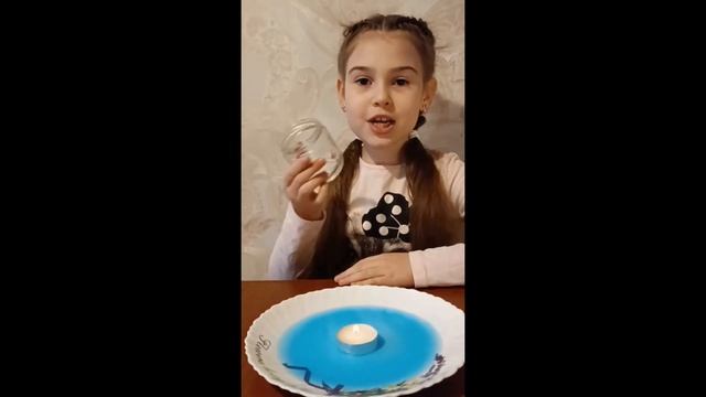 Експеримент зі свічкою смотреть онлайн