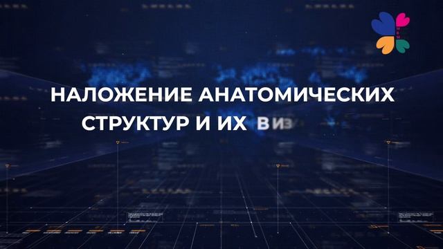 Новости и тренды пластической хирургии: Алла Карташева смотреть онлайн