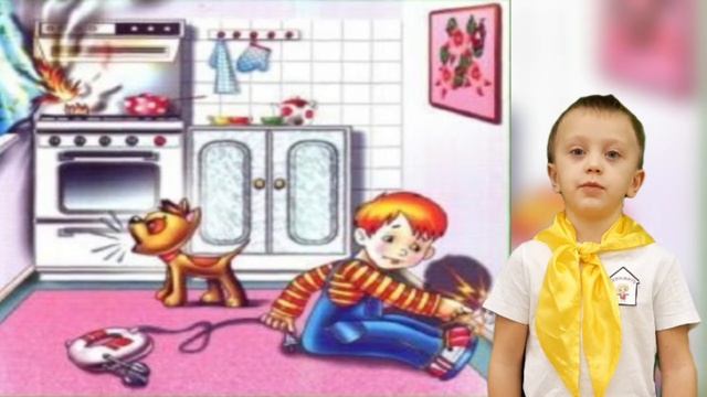 Городской командный баттл "Исследователи природы" (безопасность в помещении) - видеоролик смотреть онлайн