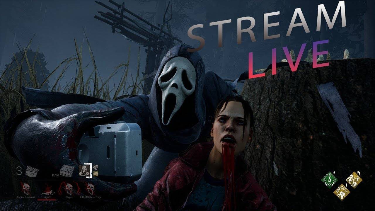 Игра в дбд на выживание. #dbd #дбд #games #игра смотреть онлайн