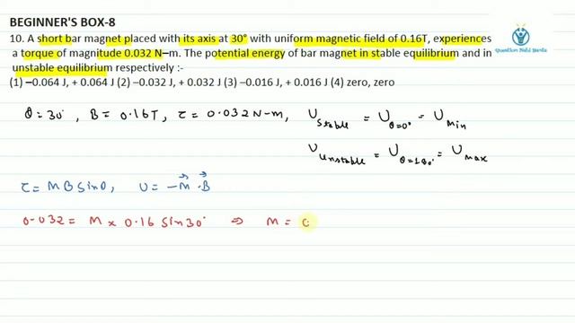 A short bar magnet placed with its axis at 30° with uniform magnetic field of 0.16T, experiences a смотреть онлайн