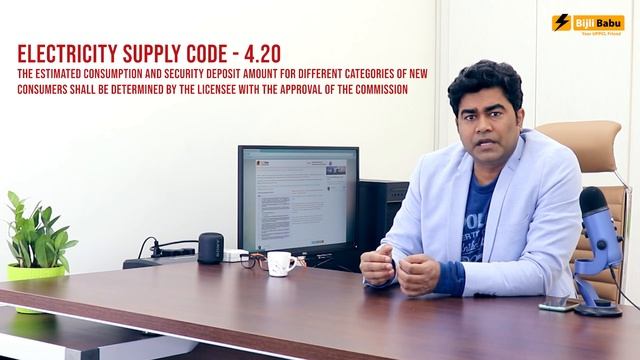 What is additional security deposit? Why do additional security deposit notices sent every year? смотреть онлайн