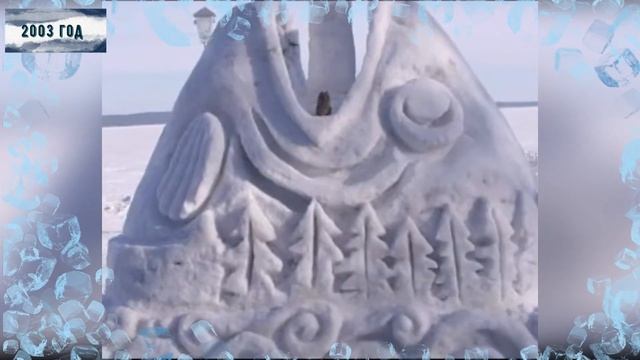 История фестиваля Гиперборея - 2002 и 2003 годы