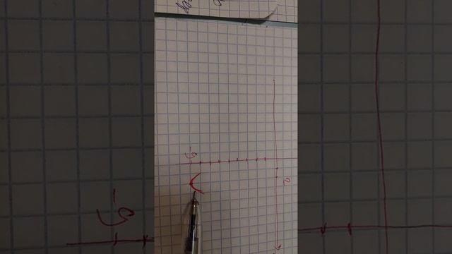 20 ноября 2020 г. смотреть онлайн