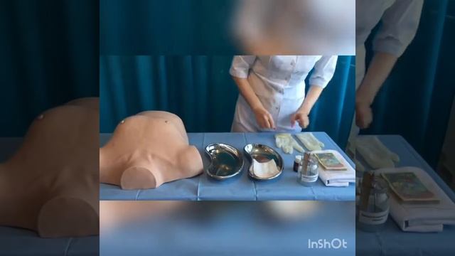 Қарапайым физиотерапия шаралары Оқытушы: Турганбаева Г А смотреть онлайн