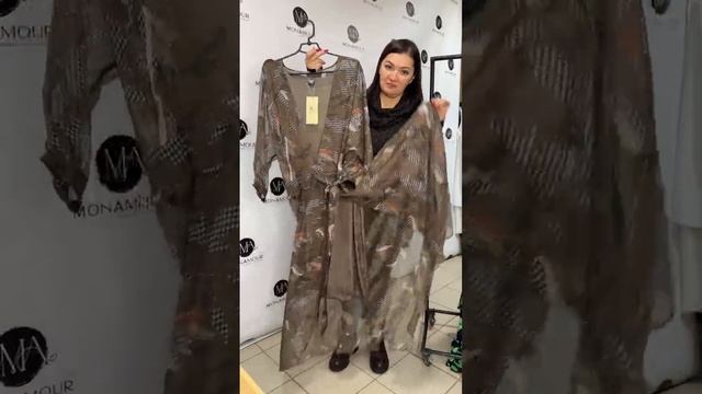 Скидка 50% на всю одежду в видео. Женская одежда больших размеров. Черная пятница смотреть онлайн