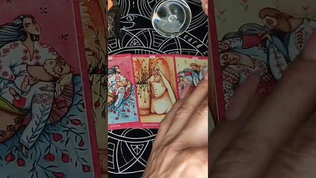 КАРТА ДНЯ 28/10 #таросегодня смотреть онлайн