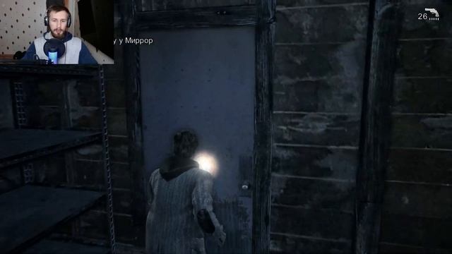 НЕ ЗАТУПИЛ, А ЗАНЯЛСЯ ХАЙКИНГОМ / Alan Wake #8 смотреть онлайн