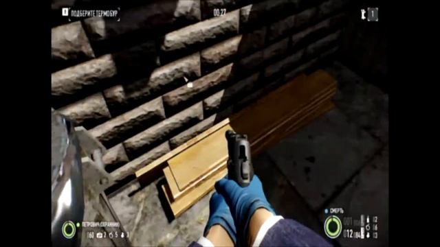 PayDay_2 БОМБИТ ПУКАН смотреть онлайн