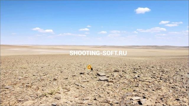 TARGET CONSTRUCTOR смотреть онлайн