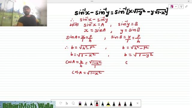 Prove That Sine Inverse X - sine inverse y = Sin−1 [x√(1 – y²) - y√(1 – x²)] by-@sonusir class-12th смотреть онлайн