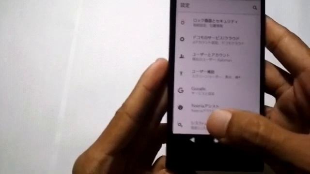 Cara mengganti bahasa Sony Xperia X Compact || Jepang ke Indonesia смотреть онлайн