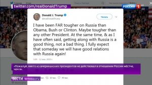 "Арт-мастерская Багетъ" в программе "Вести в субботу с Сергеем Брилевым" от 12 01 2019