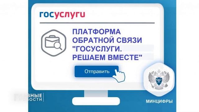 Вопросы для прямой линии с Андреем Клычковым принимаются в любом доступном для орловчан формате смотреть онлайн