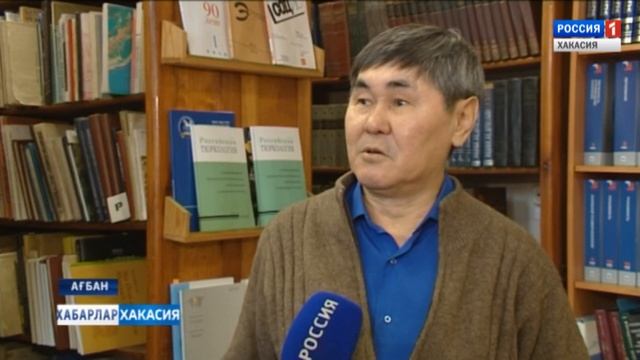 Монография Валерия Чертыкова. 28.02.2019 смотреть онлайн