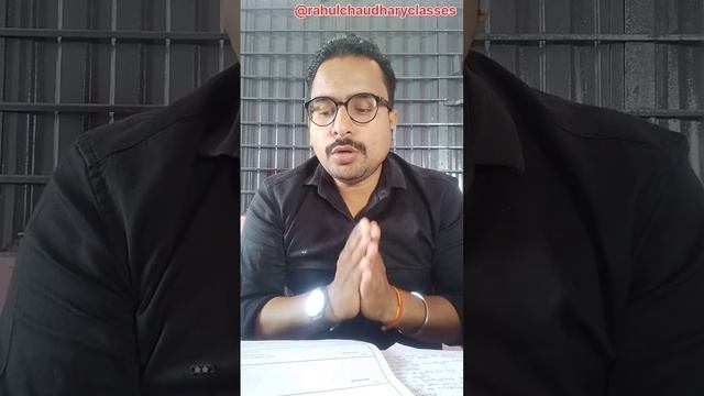 रेलवे भर्ती 2024, रेलवे के किसी भी exam को crack करना चाहते हो तो ये वीडियो जरूर देखें। смотреть онлайн