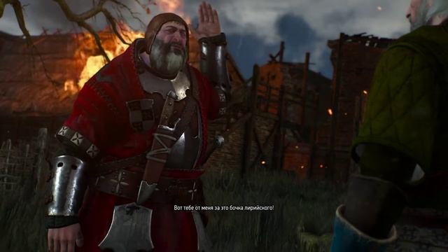 The Witcher 3: Wild Hunt #10 смотреть онлайн