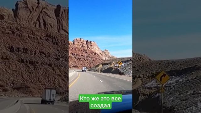 Техас США смотреть онлайн