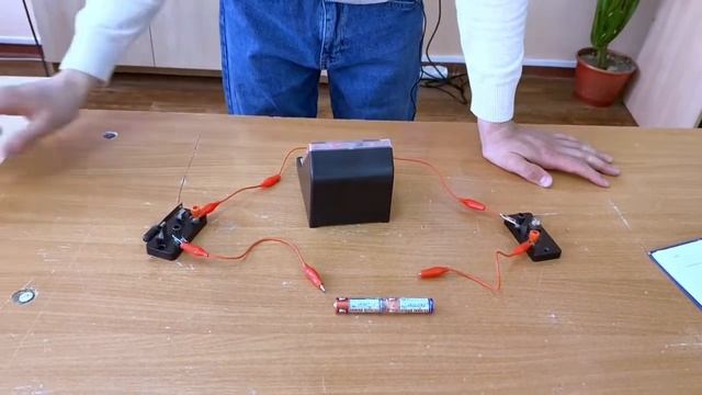 Физика 8 сынып 3 зертханалық жұмыс смотреть онлайн