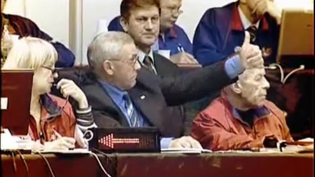 Урал-Грейт: Супергуд (20080225) смотреть онлайн