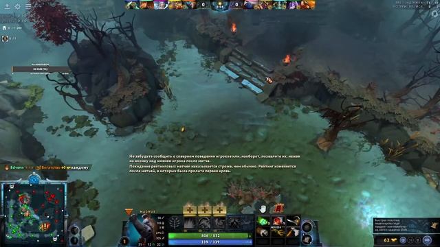 БУДУ РАД ВИДЕТЬ ТЕБЯ НА СТРИМЕ смотреть онлайн