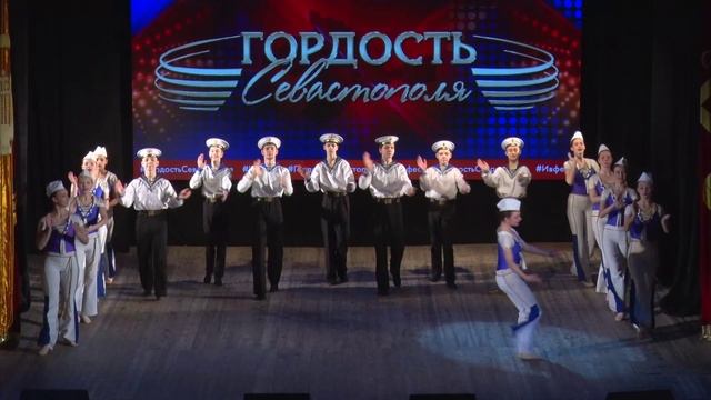 "Эй, моряк" смотреть онлайн