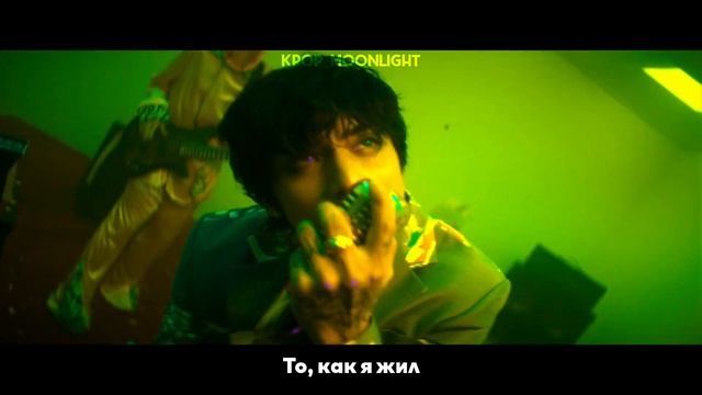 [RUS SUB/Перевод] DPR IAN – Peanut Butter & Tears MV
