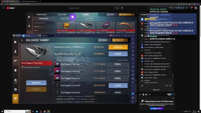 OneLeDay |Он сумашедший????? 🥵 | id:62482624 | смотреть онлайн